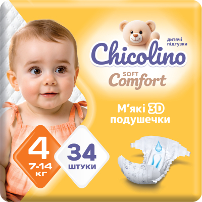 Chicolino Soft comfort підгузники дитячі 4р (7-14кг) 34шт